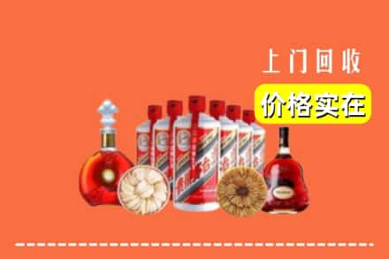 兰州市榆中回收烟酒
